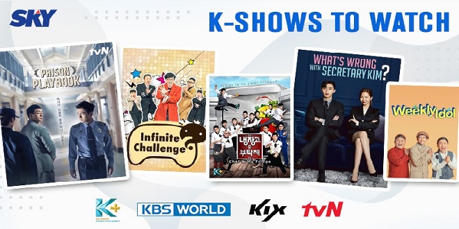 Kshows to Watch - Web Artcard_1