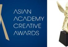 Asian-Academy-Creative-Awards-1