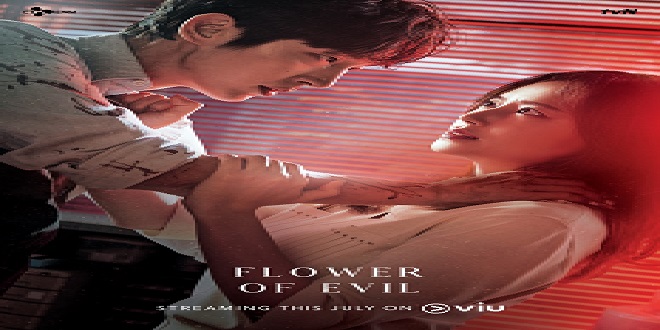 Flower of evil (main)