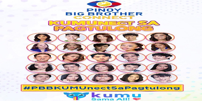 PBB Kumunect sa Pagtulong 1