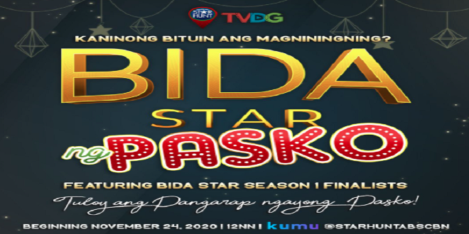 Bida Star ng Pasko