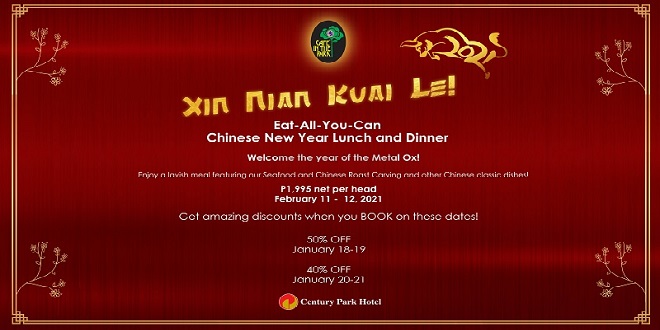 CNY Poster Ver