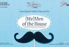 {We} Men of the House_1