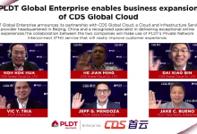 PLDT Global Enterprise CDS Global