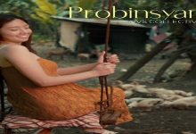 PROBINSYANA ART_102521_A