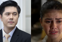 Andrei and Camille (Paulo Avelino and Janine Gutierrez) 1