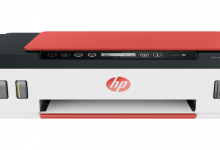 HPSmartTank519