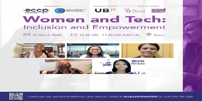 UBX-PR Image for Post ECCP Event Women and Tech_1