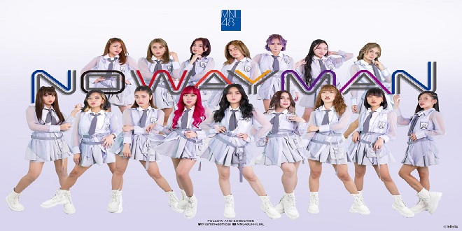 MNL48_7th single_NoWayMan