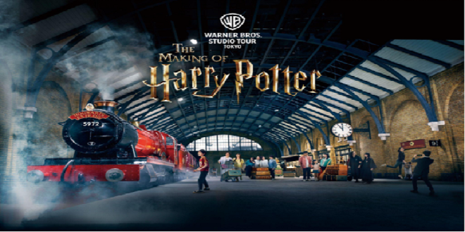 Experience Magic of Harry Potter Like Never Before with Warner Bros ...