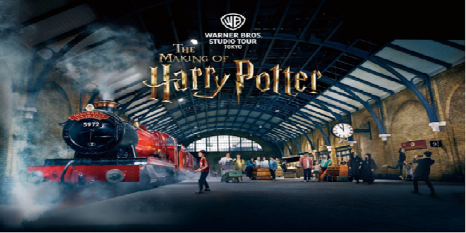 Experience Magic of Harry Potter Like Never Before with Warner Bros. Studio Tour Tokyo - Tickets Available on Klook