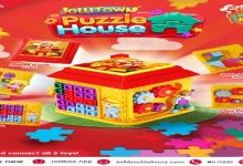 Jollitown Puzzle House