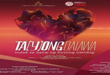 TAYONG DALAWA POSTER_1