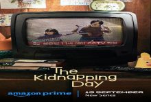 Korean Black Comedy Series The Kidnapping Day Coming Exclusively to Prime Video