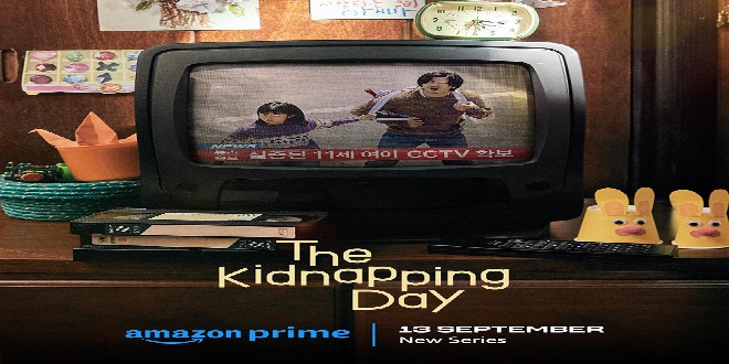 Korean Black Comedy Series The Kidnapping Day Coming Exclusively to Prime Video