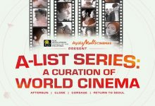 UPDATED-A-list Series Presents World Cinema-PR Cover