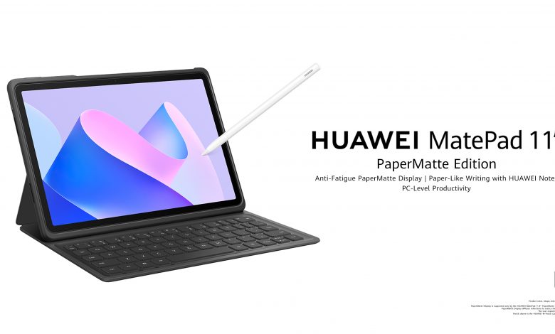 Introducing the HUAWEI MatePad 11 PaperMatte Edition: Unveiling