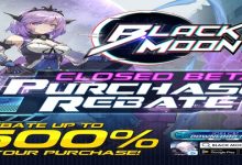 Black Moon Purchase Rebate