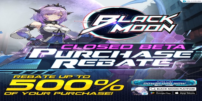 Black Moon Purchase Rebate