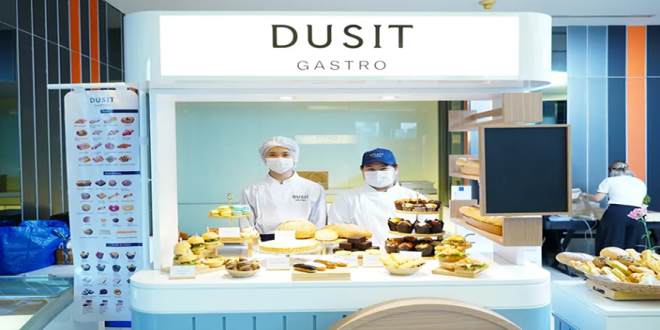 Dusit Gastro