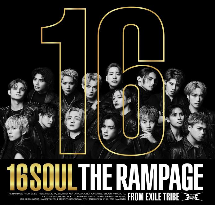 THE RAMPAGE from EXILE TRIBE Unveils Dual Release: Debut Best Albums