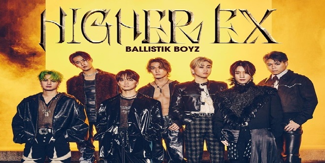 BALLISTIK BOYZ Set Their Sights Higher with New Single and 5th Anniversary