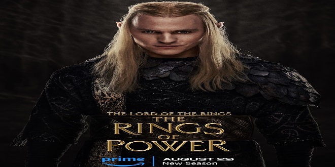 Season Two of Prime Video's The Lord of the Rings The Rings of Power Unveils Teaser Trailer and Key Art