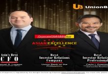 ASIANEXCELLENCE award_UB