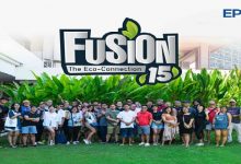 Fusion 15 Photo