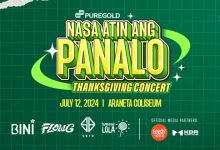 Puregold Unveils Ticket Details for Highly Anticipated 'Nasa Atin Ang Panalo' Thanksgiving Concert