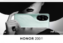 The AI Portrait Master HONOR 200 Series is Coming Soon to the Philippines