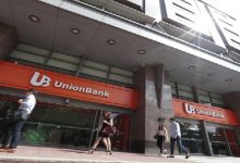 unionbank new facade