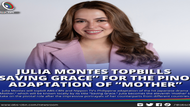 ART CARD (English)--JULIA MONTES TOPBILLS “SAVING GRACE” FOR THE PINOY ADAPTATION OF “MOTHER”