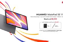 HUAWEI MatePad SE 11_ First Sales Announcement_1