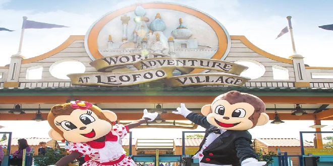 Leofoo Village Theme Park Ticket in