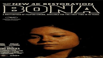 Classic Filipino Film 'Bona' to Close Cinemalaya’s 20th Edition