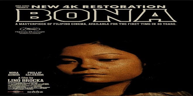 Classic Filipino Film 'Bona' to Close Cinemalaya’s 20th Edition