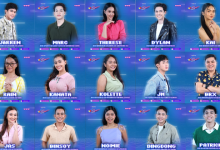 PBB Gen 11 house guests thumbnail