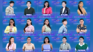 PBB Gen 11 house guests thumbnail