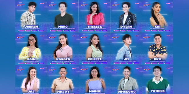 PBB Gen 11 house guests thumbnail