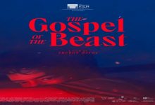 The Gospel of the Beast POSTER