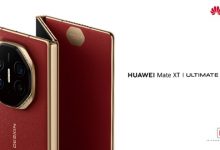 Revolutionary HUAWEI Mate XT ULTIMATE DESIGN Redefines Mobile Technology