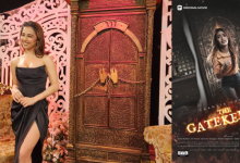 The Gatekeeper thumbnail