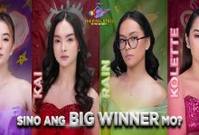 Big Four PBB Gen 11