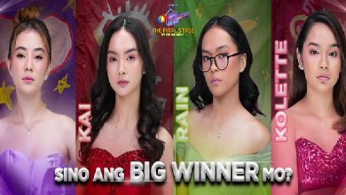 Big Four PBB Gen 11