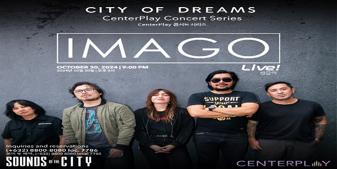 1 Imago at CenterPlay in City of Dreams Manila on October 30