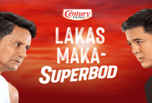 Century-Tuna-Lakas-Maka-Superbod