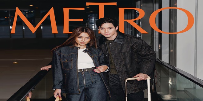 Kathryn and Alden Metro