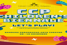 POSTER - CCP Children's Biennale 2024