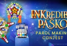 Epson's INKredible Parol Contest